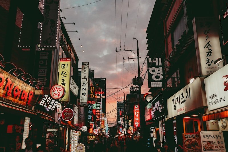 South Korea skyline